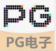 pg娱乐官方网站（中国）有限公司
